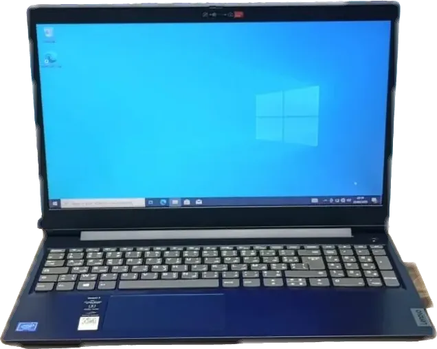 Lenovo IdeaPad 3 — Intel N4020 · 4 Go · 256 Go SSD · 15.6" FHD