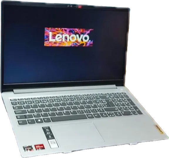 Lenovo IdeaPad 1 — AMD Ryzen 5 7520U · 8 Go · 512 Go SSD · 15.6" FHD