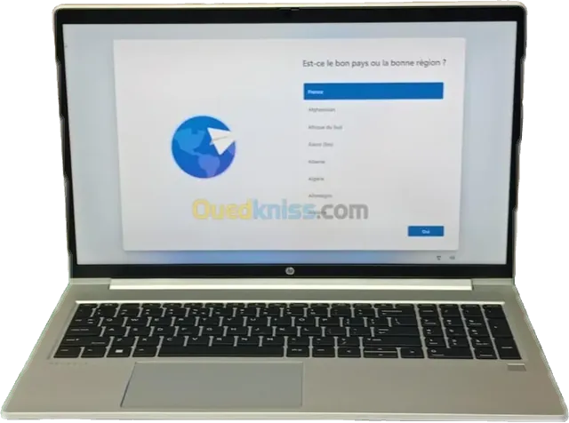 HP ProBook 455 G10 — Ryzen 7 7735U · 16 Go · 15.6" FHD