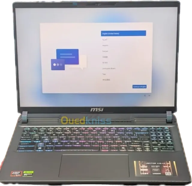 MSI Vector A16 HX — Ryzen 9 8940HX · RTX 5070 Ti · 16" 240 Hz