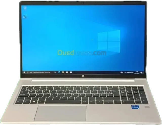 HP ProBook 650 G8 — i5-1135G7 · 16 Go · 15.6" FHD